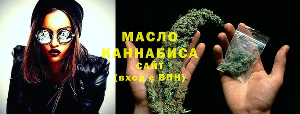 дистиллят марихуана Киреевск