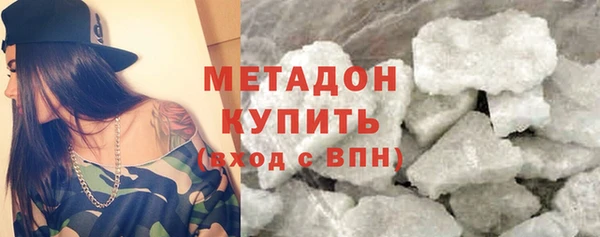 дистиллят марихуана Киреевск