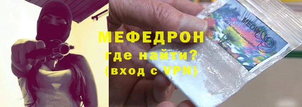 ALPHA-PVP Киренск