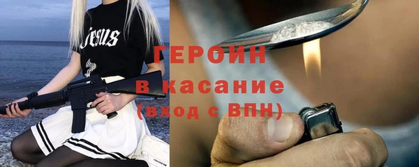 ALPHA-PVP Киренск