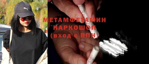 ALPHA-PVP Киренск