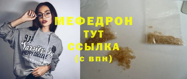 ALPHA-PVP Киренск
