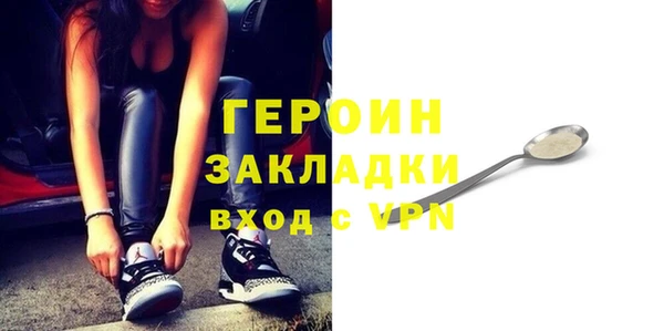 ALPHA-PVP Киренск