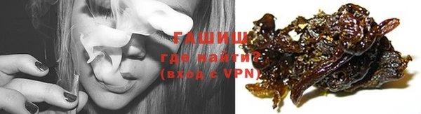 дистиллят марихуана Киреевск