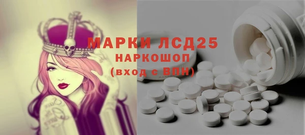 дистиллят марихуана Киреевск