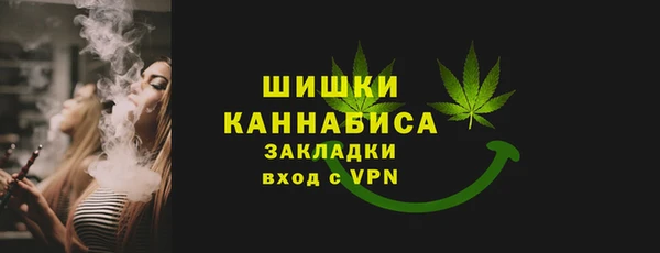 дистиллят марихуана Киреевск