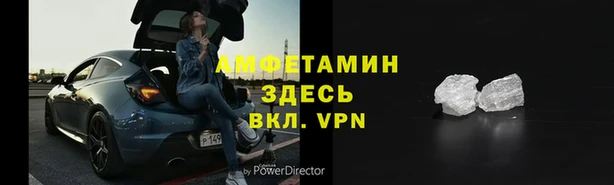 дистиллят марихуана Киреевск