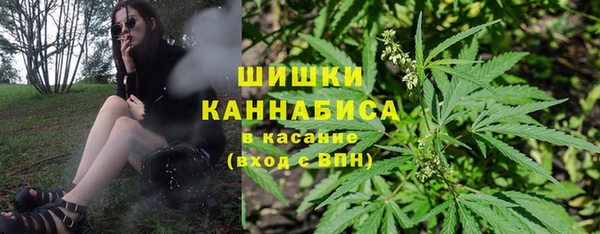 ALPHA-PVP Киренск