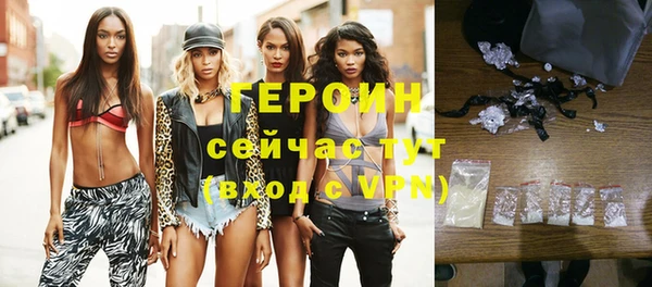 дистиллят марихуана Киреевск