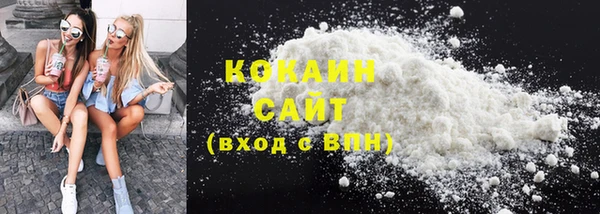 ALPHA-PVP Киренск