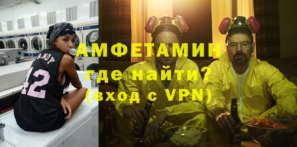 дистиллят марихуана Киреевск