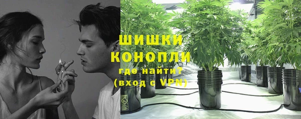 альфа пвп VHQ Кинешма