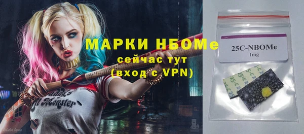 дистиллят марихуана Киреевск