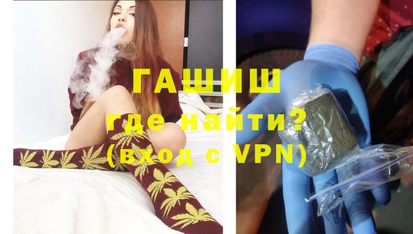 ALPHA-PVP Киренск