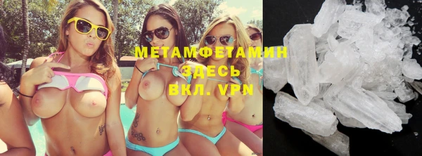 дистиллят марихуана Киреевск