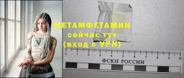 дистиллят марихуана Киреевск
