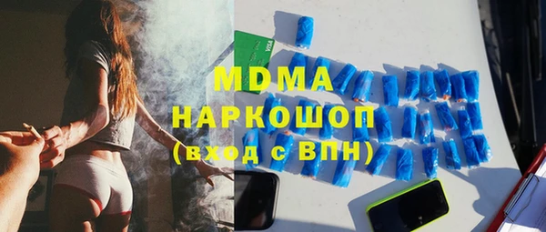 дистиллят марихуана Киреевск