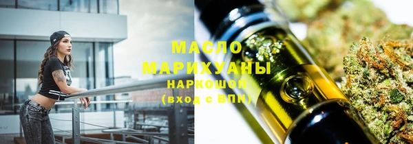 ALPHA-PVP Киренск