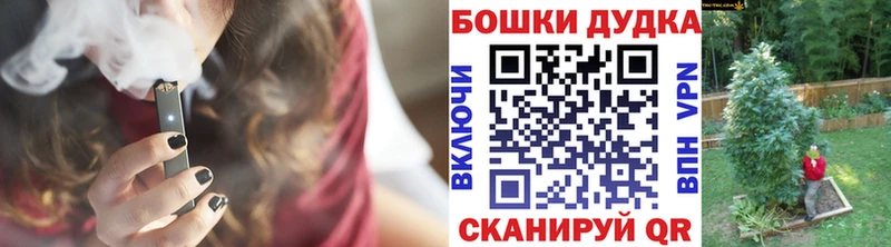 Купить  Злынка  Конопля VHQ 